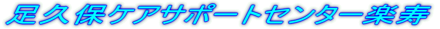 vۃPAT|[gZ^[y 