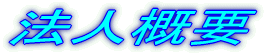 悤A̖
